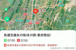开云app最新官方入口下载截图4